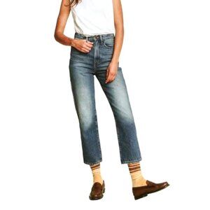 The GREAT Barrel Jeans